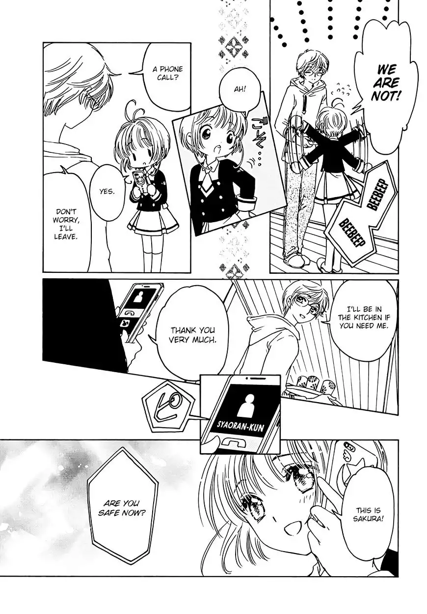 Cardcaptor Sakura - Clear Card Arc Chapter 8 32